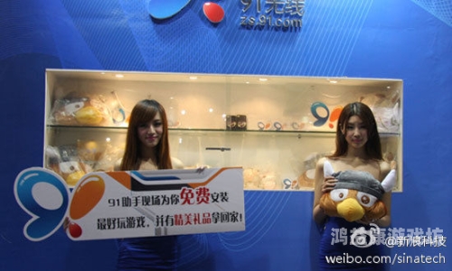 91色视频网站91色视频网站，引领潮流，展现多彩世界