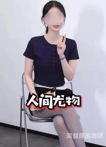 办公室强奷漂亮少妇视频AAA片办公室强奷，神秘少妇视频上线
