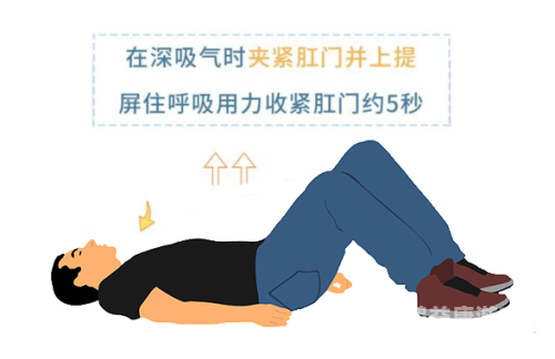 憋屎了吗啊好紧啊夹紧点高潮了啪啪插喷视频憋屎高潮，新闻资讯网站揭秘
