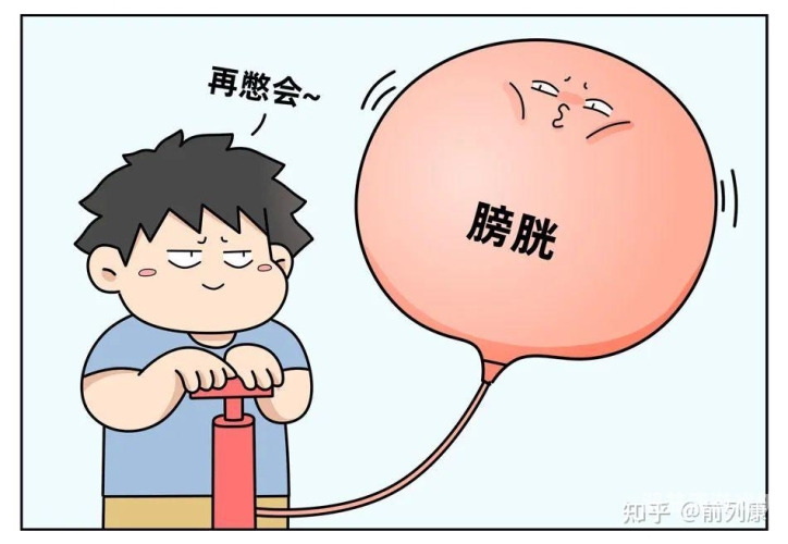憋屎了吗啊好紧啊夹紧点高潮了啪啪插喷视频憋屎高潮，新闻资讯网站揭秘