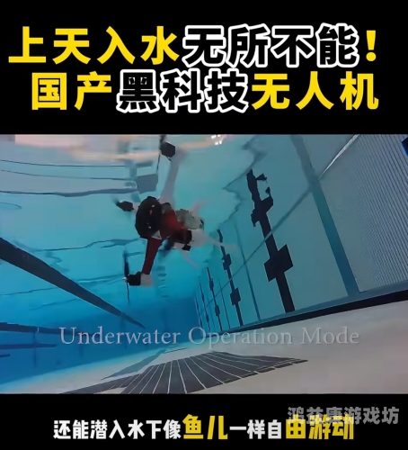 水中色导航水中色导航，探索水下的神秘世界