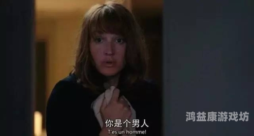 一级毛片试看3分钟百度搜索，一级毛片试看