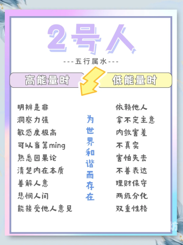 揭秘，人与动人物人一级A片背后的精彩故事人与动·物