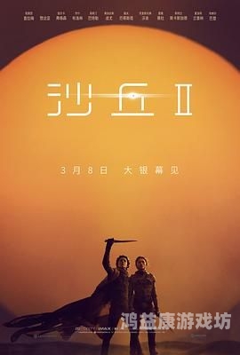 国产成人影院，探索文化边界与市场新机遇红尘影院免费观看电视剧电影