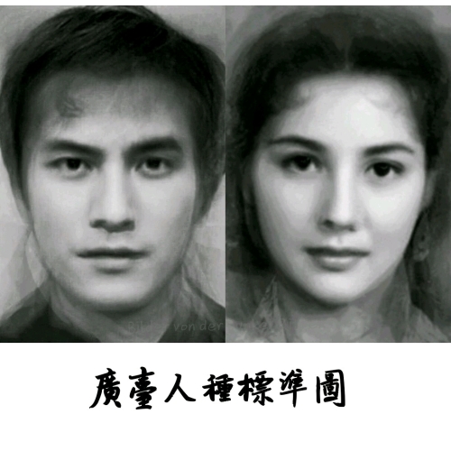 777亚洲人成无码网在线观看777亚洲人无码网在线观看，探索多元文化下的视觉盛宴