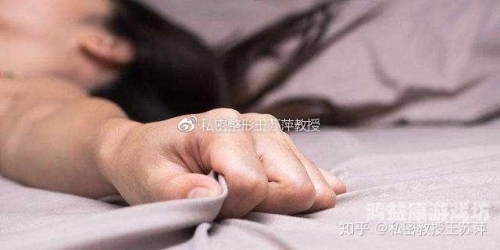 高潮呻吟求饶H嗯啊观看视频小说高潮呻吟求饶，视频小说大赏