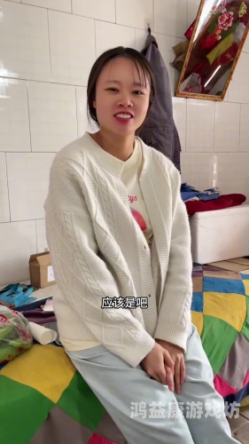 农村妇女拍拍自拍农村妇女自拍新风尚，展现生活点滴与自我欣赏