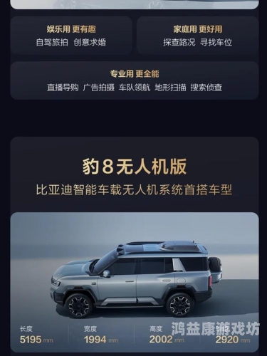 Vodafone新闻资讯，移动通信巨头引领未来，探索无限可能