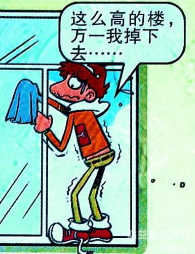 再深点灬舒服灬太大了漫画深度揭秘，漫画中的太大舒适体验