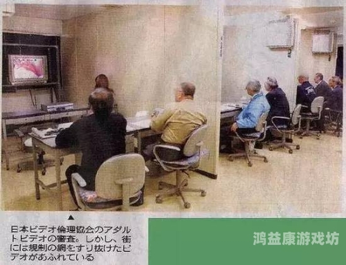 蜜臀AV成人中文无码专区蜜臀AV成人中文无码专区，探索成人视频的神秘领域