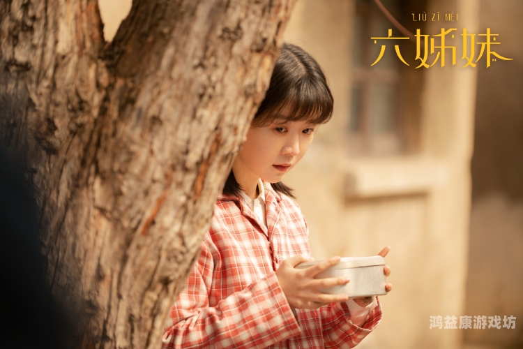伊人网在线视频，引领潮流，展现精彩陌陌影视在线观看高清完整版