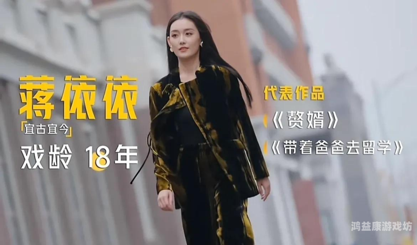 伊人网在线视频，引领潮流，展现精彩陌陌影视在线观看高清完整版