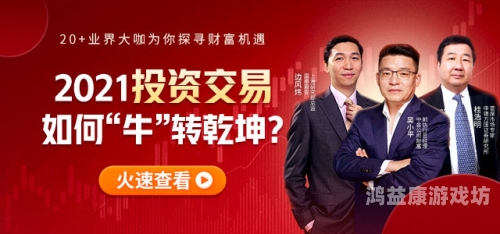 全球成人在线直播全球成人在线直播，探索数字时代的社交新纪元