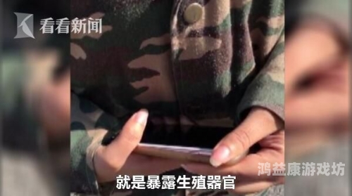 男男视频互插，探索新时代下的多元互动