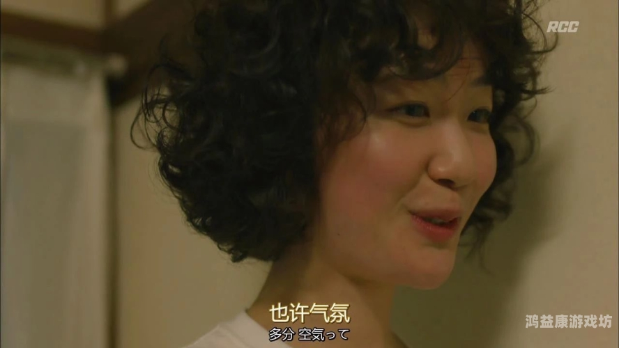 成人A级视频在线播放成人A级视频在线播放，探索网络新风尚