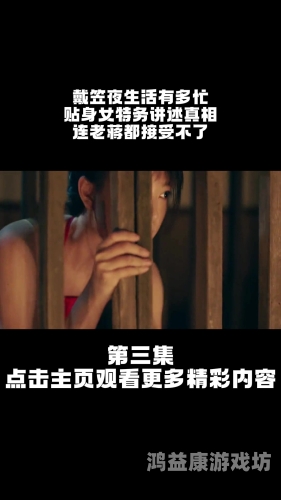 精品夜色AV人片在线观看精品夜色，在线观看AV人片，探索都市夜生活新体验