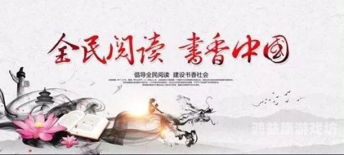 国产精品免费活动火热来袭，九九97带你体验免费阅读的乐趣