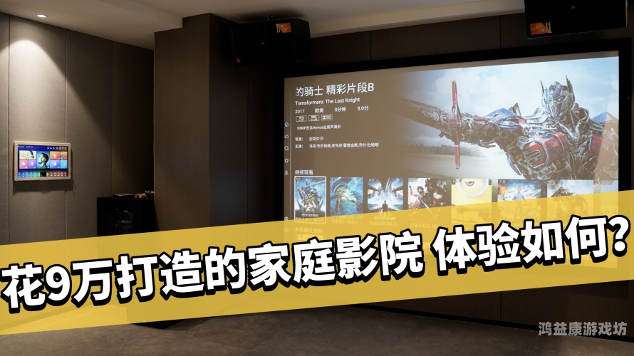 台湾色影院台湾色影院，探索多元文化下的影视新世界