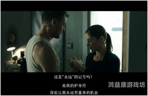 男女裸休一级毛片男女裸休，探索一级毛片背后的神秘世界