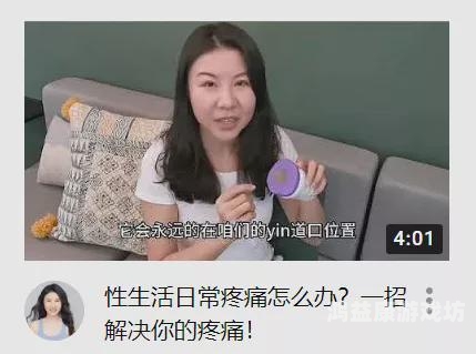 孕妇安全与隐私保护，警惕一级性爱影片中的A片视频孕妇一级b超是检查什么