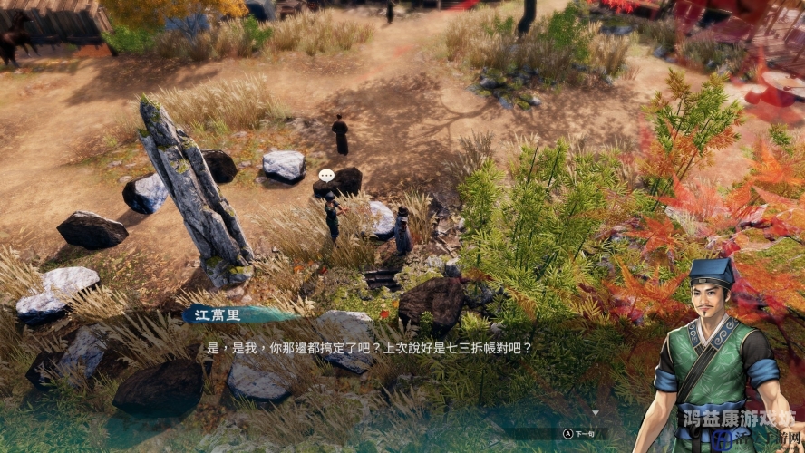 亚洲神秘之地，神秘传说与传奇故事陌陌影视在线观看高清完整版