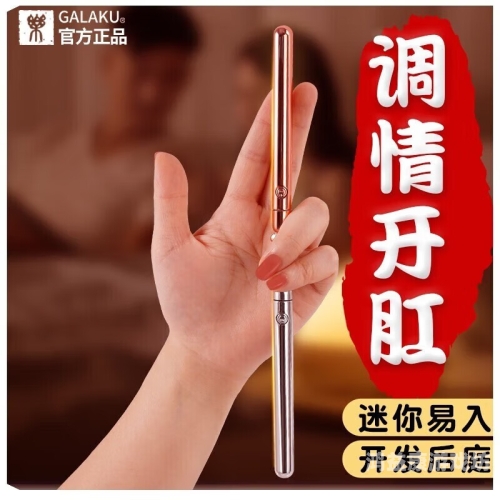 久久久久国产精品喷潮免费观看国产精品喷潮，免费观看引领潮流
