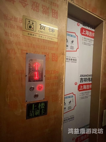 乱色妖精影视乱色妖精影视，探索色情产业的神秘面纱