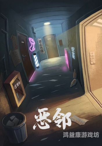 乱色妖精影视乱色妖精影视，探索色情产业的神秘面纱