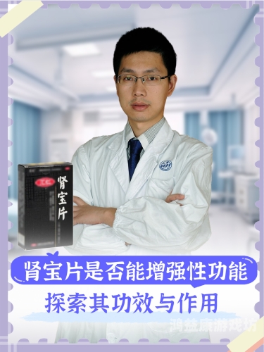 ME丅CN天香人体，探索健康与美丽的新纪元天香美人