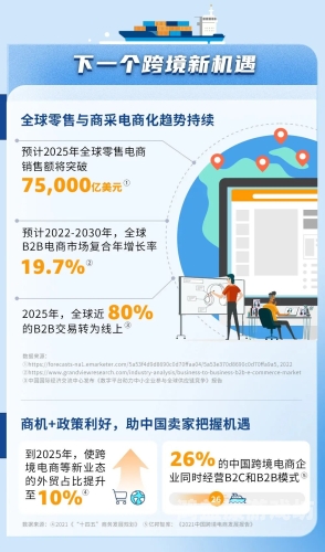 日本成人福利在线看，探索福利政策与在线服务的新趋势