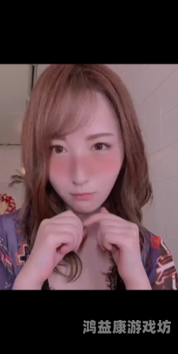 北野未奈无码在线北野未奈无码在线，神秘诱惑背后的诱惑与责任