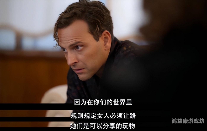中文字幕成人无码人妻中文字幕成人无码人妻，网络热议与隐私保护的新挑战