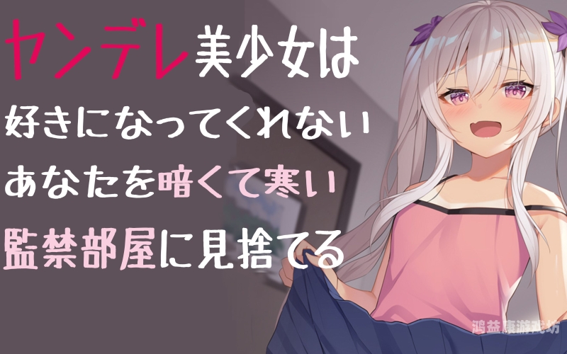 中文字幕成人无码人妻中文字幕成人无码人妻，网络热议与隐私保护的新挑战