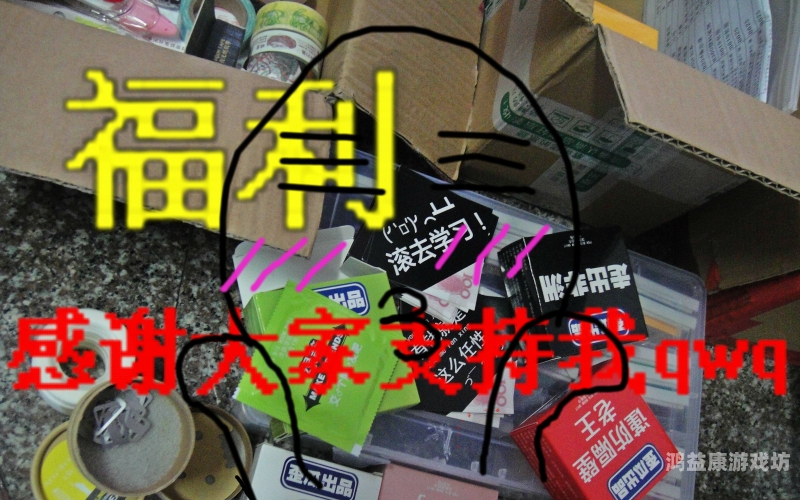 AV天堂福利社AV天堂福利社，探索神秘诱惑的极致体验
