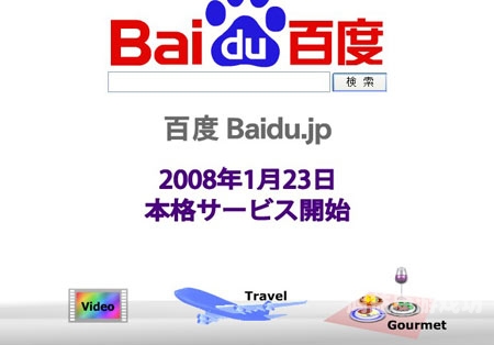 中文字幕无线码20021百度搜索热门文章，中文字幕无线码20021