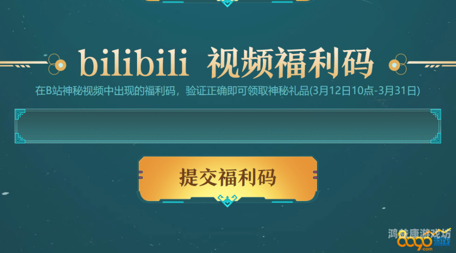 三级午夜福利，探秘神秘福利，解锁深夜惊喜