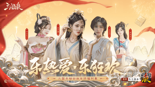 三级午夜福利，探秘神秘福利，解锁深夜惊喜