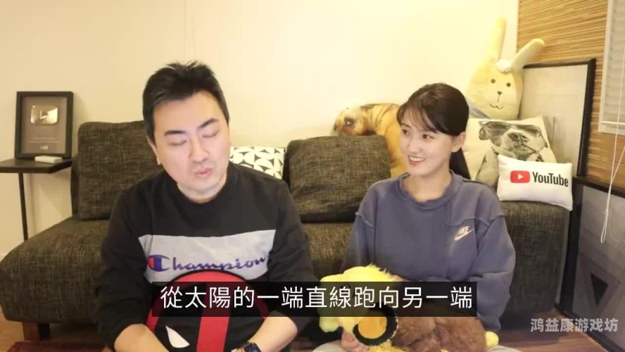 成人床上大片，探索网络热议背后的真实故事成人床品牌排行榜前十名2021