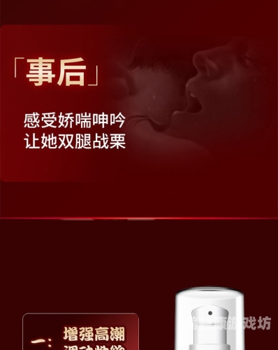饱满甩动肥奶熟妇娇喘流百度搜索热门文章标题，肥美熟妇的魅力时刻