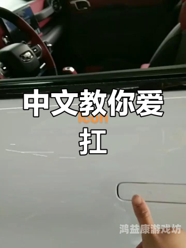 中文字幕无码精品AⅤ网站中文字幕无码精品AⅤ网站，新闻资讯揭秘