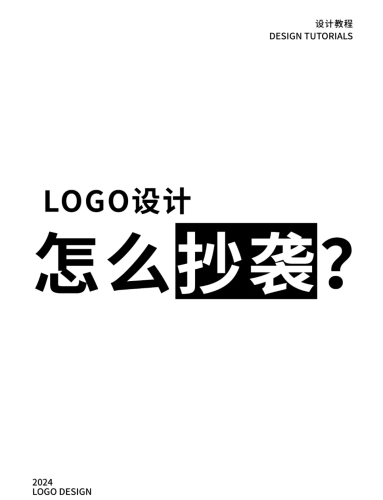 中文字幕无码精品AⅤ网站中文字幕无码精品AⅤ网站，新闻资讯揭秘