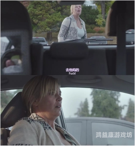 光棍天堂社区，探索单身人士的心灵港湾趣夜免费观看全部电视剧不用下载