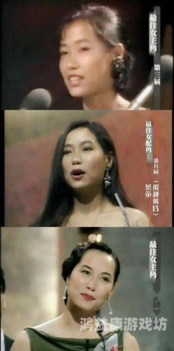 女同玩人妻，深度解析与网络热议