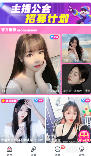 在线观看成人短视频大全，探索丰富内容世界在线观看成人短视频大全