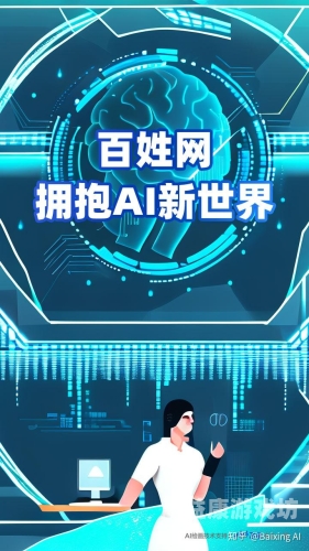 新闻资讯，百度收录，更便宜的应用程序带你探索新世界