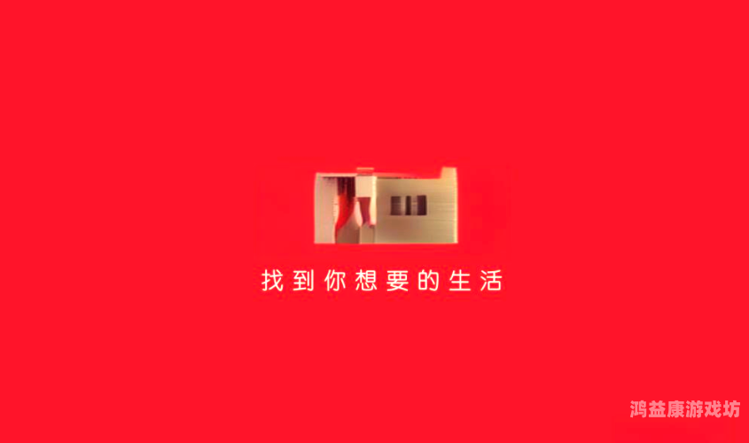 七色AV电影网，探索多元影视文化七色シンフォニー