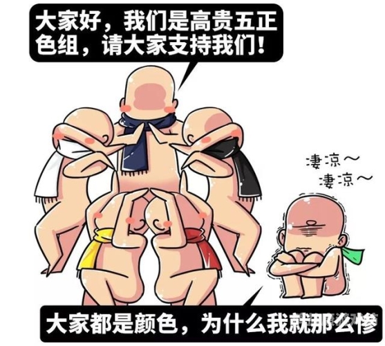 用力插绿帽3p用力插绿帽3P，揭秘网络热门新闻