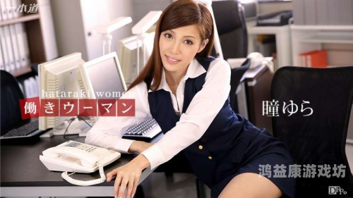 久久成人综合亚洲精品欧美百度搜索收录，久久成人综合亚洲精品欧美新闻资讯