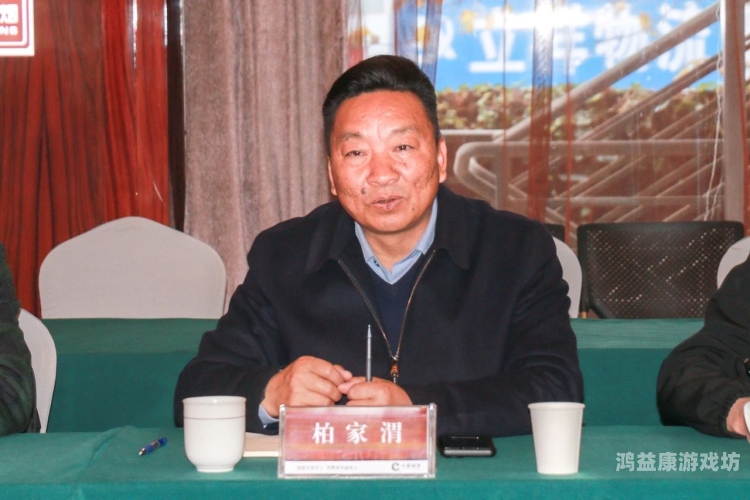 wwcomcn黄公司wwcomcn黄公司，创新驱动下的企业风采