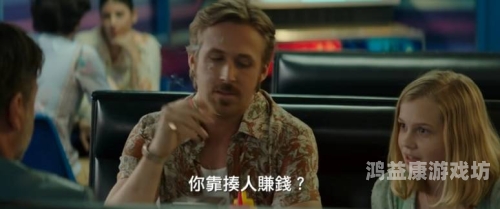 成人A片在线观看视频，探索网络新风尚成人A片在线观看视频入口